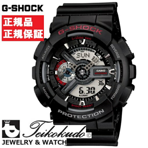 CASIO G-SHOCK カシオ Gショック GA-110-1AJF メンズ腕時計