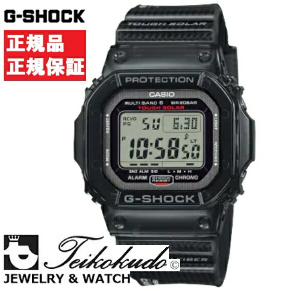 CASIO G-SHOCK カシオ Gショック チタン GW-S5600U-1JF メンズ腕時計