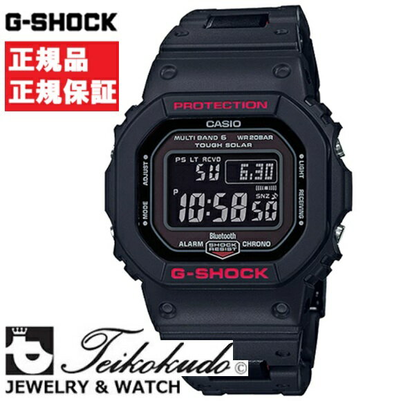 CASIO カシオ G-SHOCK ジーショック GW-B5600HR-1JF メンズ腕時計