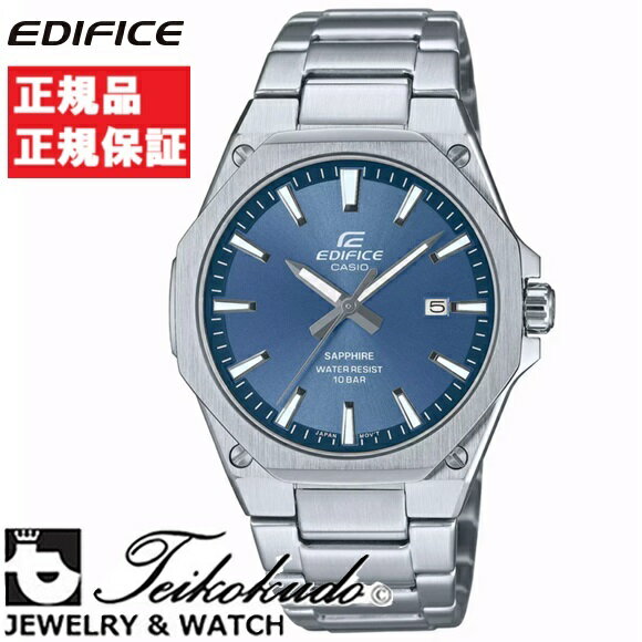 CASIO EDIFICE カシオ エディフィス EFR-S108DJ-2AJF メンズ腕時計