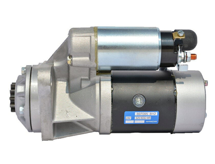 【メーカーリビルト】日立製スターター リンク品 S25-163GMR エルフ用 NKR58／66