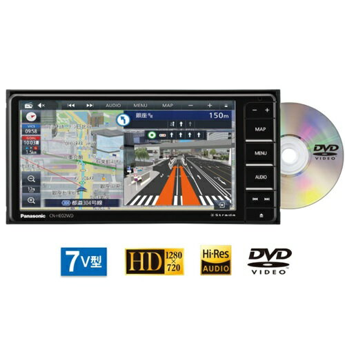 パナソニック カーナビ ストラーダ 7型ワイド CN-HE02WD ドラレコ連携/フルセグ/Bluetooth/DVD/CD/SD/USB/全国市街地図/VICS WIDE Panasonic