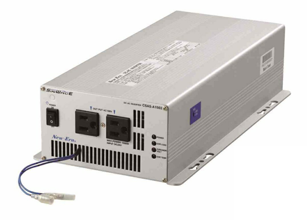 【メーカー取り寄せ】New Era ニューエラー DC/ACインバーター (DC24V) CSAS-A1502R