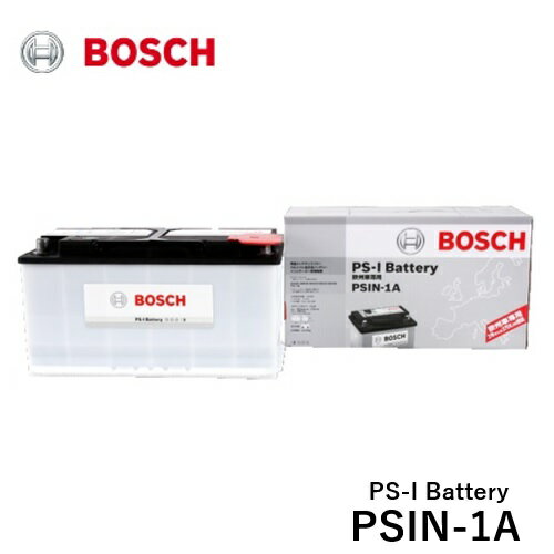 BOSCH ボッシュ 欧州車用 カルシウムバッテリー PSIN-1A PS-I Battery / PS-I バッテリー LN5 適合車種 ランドローバー グループ ディスカバリー III TAA IV LA レンジローバー ヴォーグ レンジローバー スポーツ LS ダッジ チャージャー