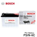 BOSCH ボッシュ 欧州車用 カルシウムバッテリー PSIN-6C PS-I Battery / PS-I バッテリー LN2 適合車種 シトロエン C2 A6 C3 A31 A42 A51 A8 C4 B5 B71 B78 C5 X3 X4 X7 DS3 A55 A56 DS4 B75 DS5 B81 クサラ N68 N7