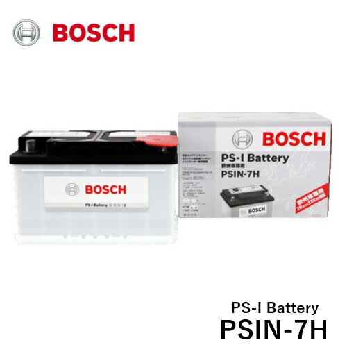 BOSCH ボッシュ 欧州車用 カルシウムバッテリー PSIN-7H PS-I Battery / PS-I バッテリー LBN3 　オペル　アストラ   ヴィータ  ザフィーラ   シグナム ベクトラ 