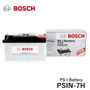 BOSCH ボッシュ 欧州車用 カルシウムバッテリー PSIN-7H PS-I Battery / PS-I バッテリー LBN3 適合車種 ボルボ C30 S40 I S40 II S80 I S80 II V40 I V40 II V50