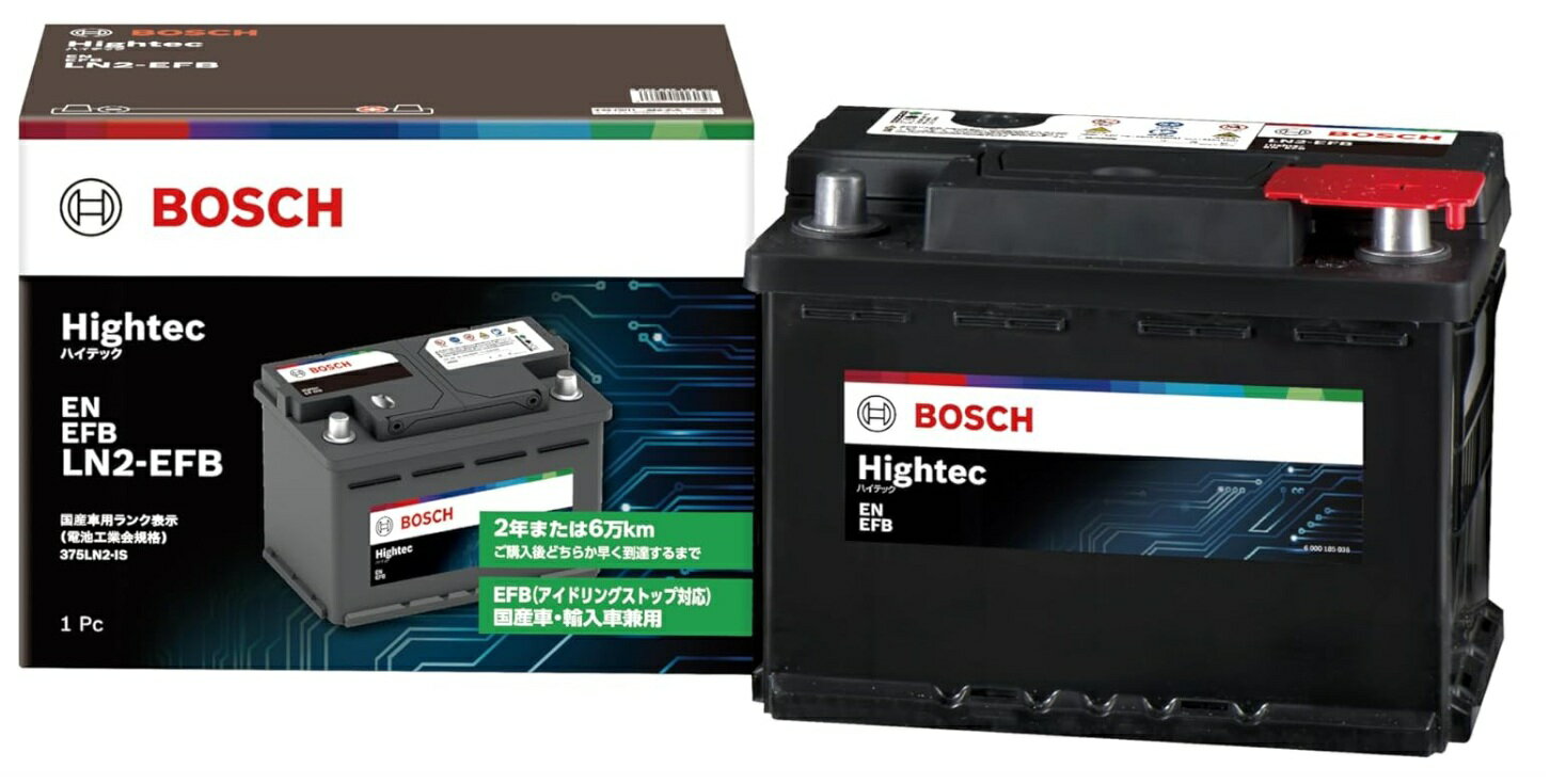 ボッシュ　BLE-60-L2　欧州車バッテリー　EFB　LN2　アイドリングストップ
