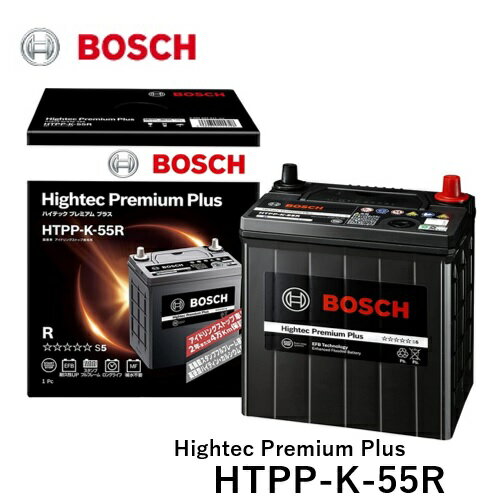 BOSCH ܥå 񻺼ѥХåƥ꡼ HTPP-K-55R Hightec Premium Plus ϥƥåץߥץ饹 ƥʥ󥹥ե꡼ ɥ󥰥ȥå׼ [Ŭּ]ϥ顼 [MR31/MR41][MR52][MR92]