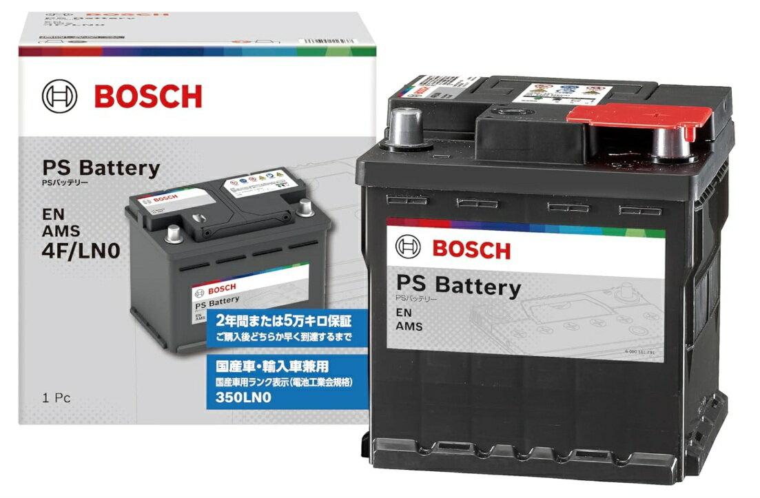 楽天市場】bosch psin－4f－l0の通販