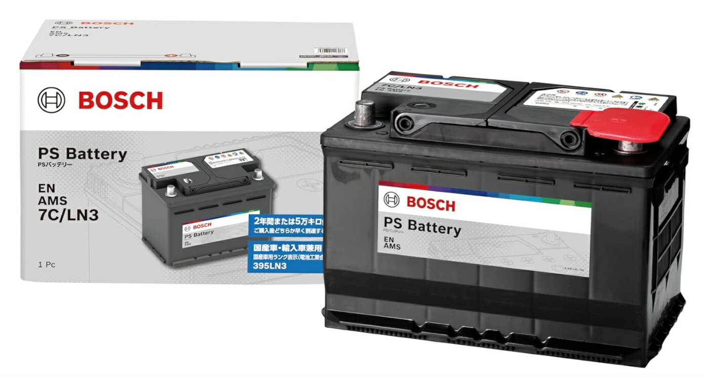 楽天市場】ボッシュ バッテリー psin－7cの通販