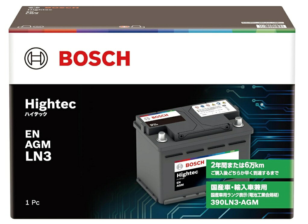 楽天市場】bla-70-l3 70ah 760a agmの通販
