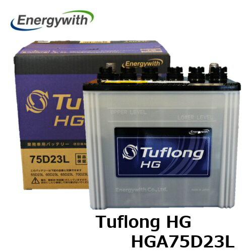 楽天市場】tuflong hg gh 75d23lの通販