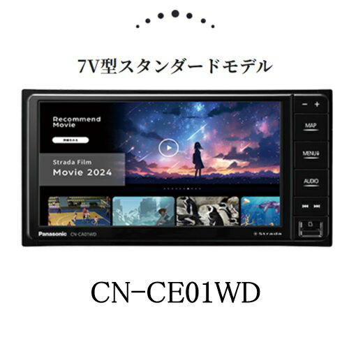 楽天市場】cn 07d ストラーダの通販 楽天市場】cn 07d ストラーダの通販