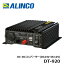 ALINCO(륤) 20A饹åDC-DCС DT-920 ХååդưŸ󥪥յǽ