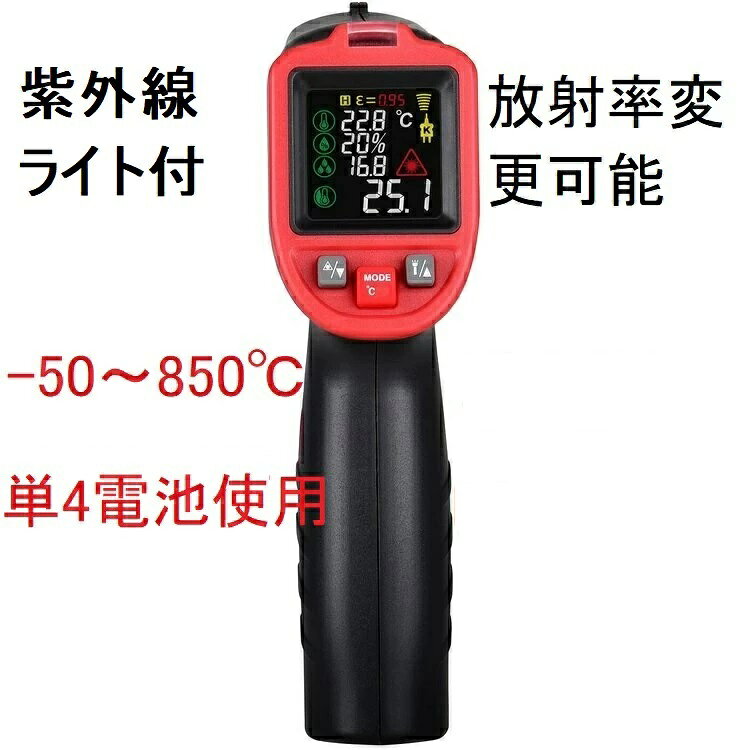 ����1�� �᡼�����ݾ� -50��850�� ñ4���ӻ��� ����Ψ�ѹ���ǽ �糰���饤���� �ǿ�����ñ����ǽ�ִַ�¬ ���ܸ����� ���줺�˷פ�����ܿ����ٷ� �ֳ�...