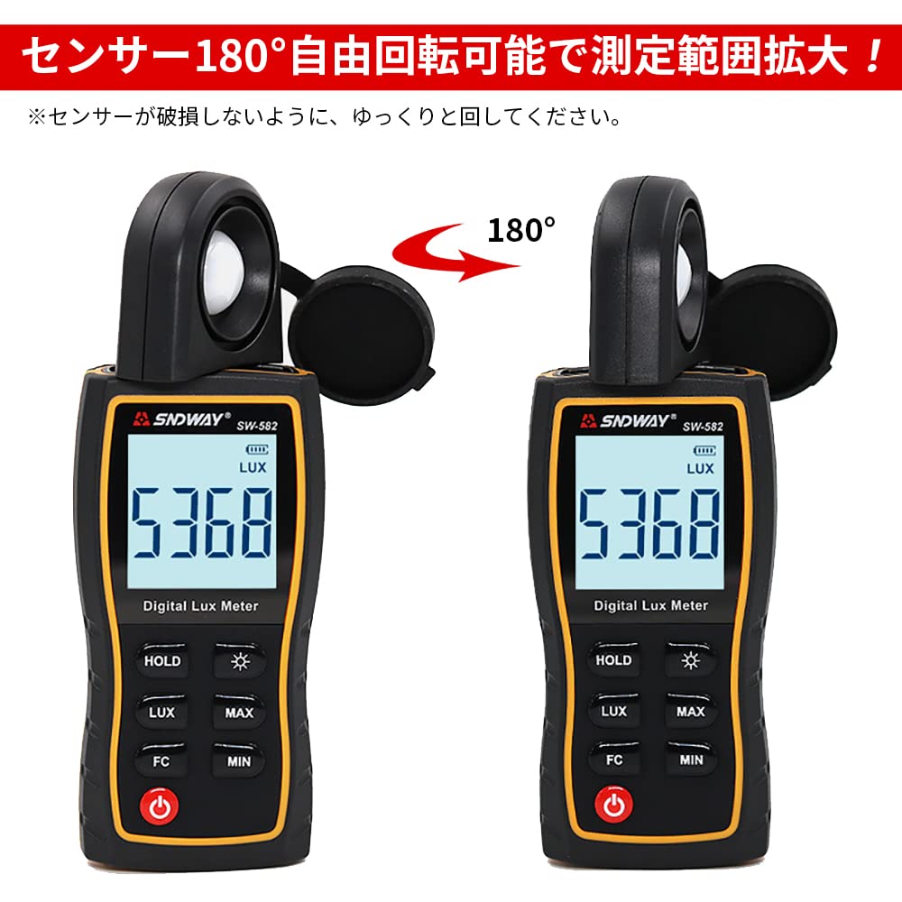 �����ݾ��եץ������ѹ����� ���ٷ� �ɿ��Ѿ׷�ܥǥ� �ǥ�������ٷ� �륯���᡼���� ���ٷ� �����ٷ� 200000LUX��¬ �����ͺǾ���¬�� �ۡ���ɵ�ǽ ���ܸ������ ��ñ¬��