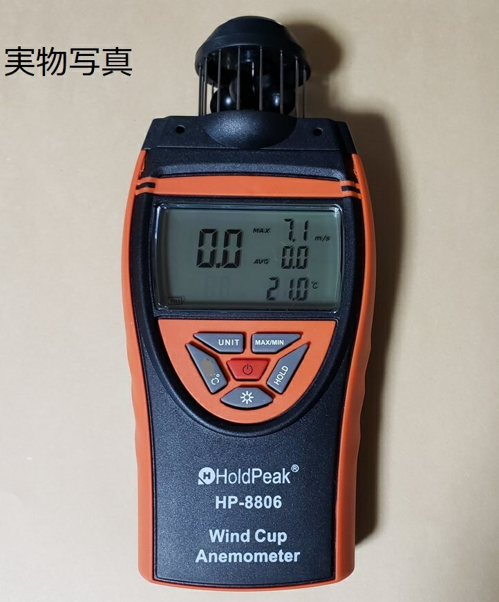 ���ܸ�����ե��å׼���®�����Ϸץ��ͥ�᡼�������ٷ���ܥǥ�������®�ץ���ѥ��դ�¬������������αƶ�������ޤ���