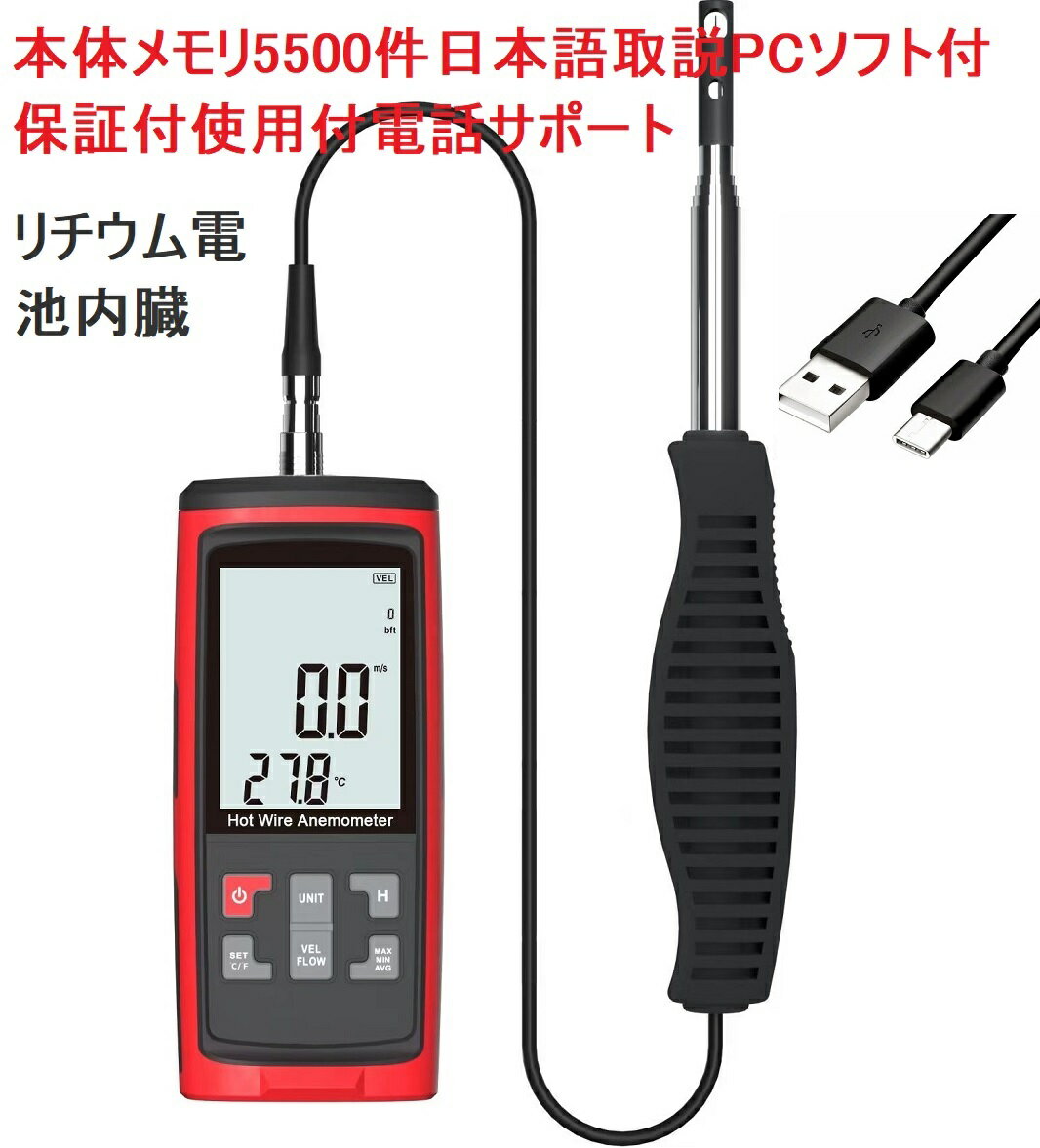 オートニクス（FA・制御機器） 液面レベルセンサ(NPN N.O) BL13-TDT 入数：1個