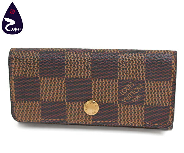 ルイ・ヴィトン(ダミエ)ミュルティクレ44連キーケース型番：N62631【質屋出店】【掘り出しモノ】【ファッション】【ブランド】【質流れ】【中古】Y3T1R121051600