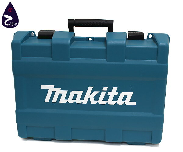 マキタ(makita)125mm 充電式ディスクグラインダ18V 5.0Ah バッテリー1個/充電器セット品型番：GA504DRT【質屋出店】【掘り出しモノ】【ファッション】【ブランド】【質流れ】【中古】Y3T1R121081020