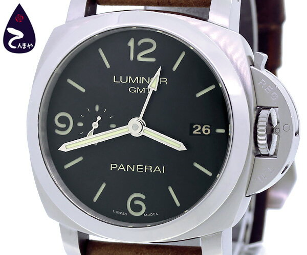 パネライ(PANERAI)ルミノール 1950 3デイズ GMT純正替ベルト2本付PAM00320(メンズ 自動巻き 裏スケ 300m)Y3T1R121092410