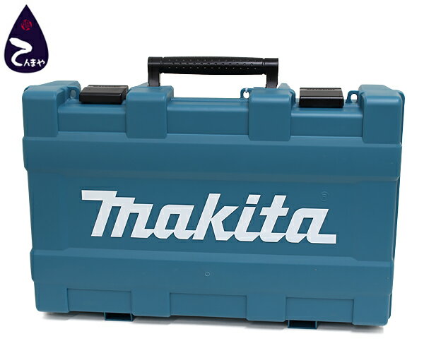 マキタ(makita)150mm 充電式ディスクグラインダ パドルスイッチ40Vmax 4.0Ah バッテリー2個/充電器/ケース付型番：GA034GRMX【質屋出店】【掘り出しモノ】【ファッション】【ブランド】【質流れ】【中古】Y3T1R122011200