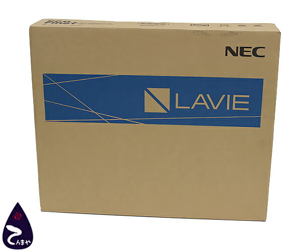NEC ノートパソコンLAVIE Note Standardカラー：カームホワイト型番：PC-NS600MAW【質屋出店】【掘り出しモノ】【ファッション】【ブランド】【質流れ】【中古】Y3T1R122081810