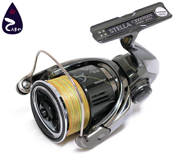 シマノ(SHIMANO)22 STELLA(ステラ) C3000SDHスピニングリール 2022年モデル ハンドル左右切替可商品コード：043894【質屋出店】【掘り出しモノ】【ファッション】【ブランド】【質流れ】【中古】Y3T1R123013000