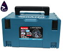 マキタ(makita)125mm 充電式マルノコ18V 6.0Ah バッテリ2本 充電器 鮫肌チップソー付無線連動対応 ワイヤレスユニット別売型番：HS475DRGX【質屋出店】【掘り出しモノ】【ファッション】【ブランド】【質流れ】【中古】Y3T1R123071300