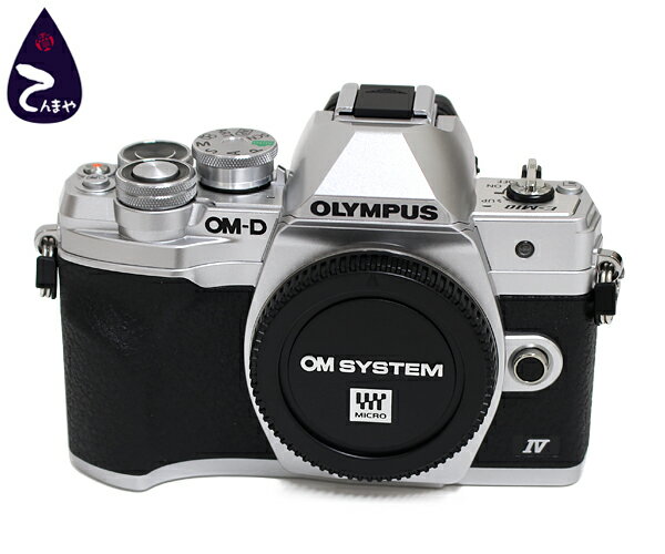 オリンパス(OLYMPUS)OM-D E-M10 Mark IV EZダブルズームキットミラーレス一眼デジタルカメラカラー シルバー/ブラック【質屋出店】【掘り出しモノ】【ファッション】【ブランド】【質流れ】【中古】Y3T1R123092910