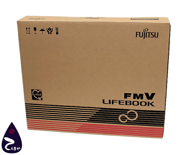 富士通(FUJITSU)ノートパソコン FMV LIFEBOOKカラー：ブライトブラック型番：FMVA53B3B【質屋出店】【掘り出しモノ】【ファッション】【ブランド】【質流れ】【中古】Y3T1R123122100