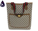 GUCCI(グッチ)GUCCI Plus オールドグッチGGプラス シェリーライン トートバッグ【質屋出店】【掘り出しモノ】【ファッション】【ブランド】【中古】...