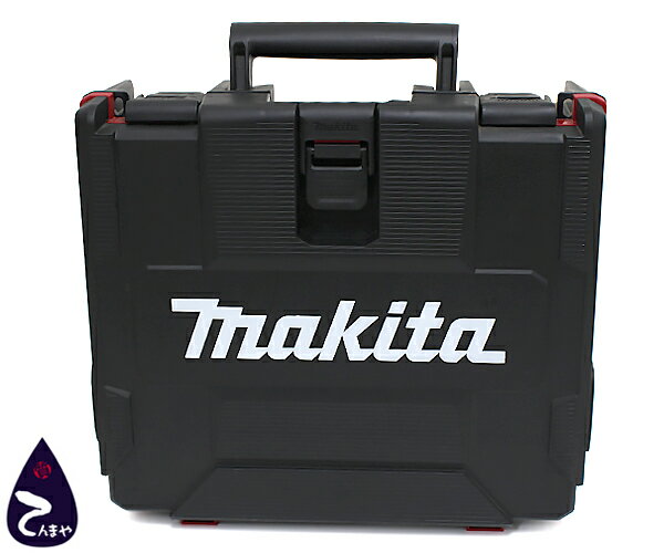 マキタ(makita)充電式インパクトレンチ40Vmax 2.5Ah バッテリ2個・充電器・ケース付型番：TW004GRDXY3T1R124040830