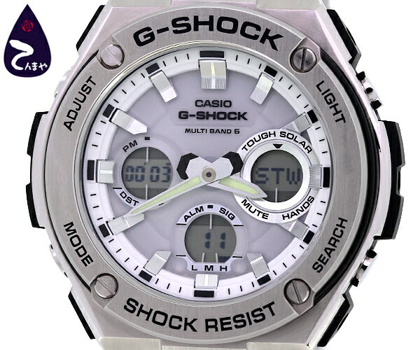 カシオG-SHOCK Gスチールソーラー電波時計GST-W110D-7AJF(メンズ タフソーラー マルチバンド6)Y3T1R124050100