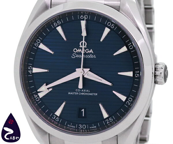 質Shop 天満屋の220.10.41.21.03.004を見る