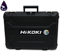 ハイコーキ(HiKOKI)38mm コードレスフロア用タッカマルチボルト 36V フルセット(バッテリ・充電器・ケース)型番:N3604DM(XPZ)【質屋出店...