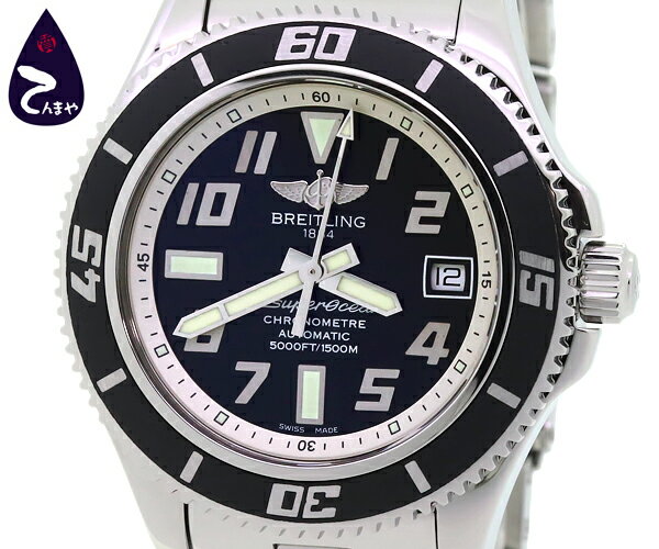 【中古】ブライトリングスーパーオー...