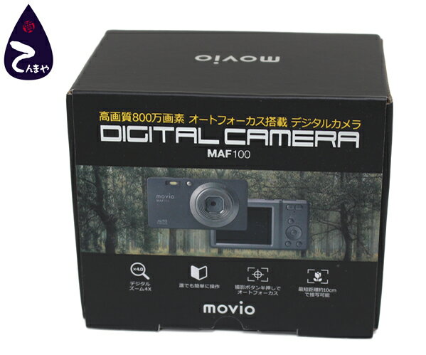 ʥ(NAGAOKA)movio ѥȥǥ륫饪ȥեǽ 2.7վܷ֡MAF100ڼŹۡڷФΡۡڥեåۡڥ֥ɡۡڼήۡšY3T1R125111300