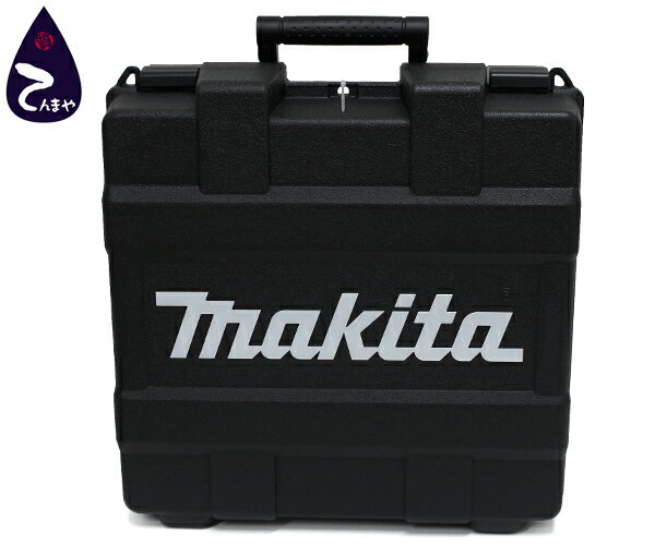 マキタ(makita)90mm 高圧エア釘打機エアダスタ付 カラー：赤型番：AN937H【質屋出店】【掘り出しモノ】..