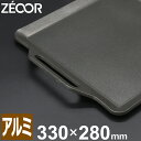 【レビューを書いて500円OFFクーポン】 ZEOOR ゼオ