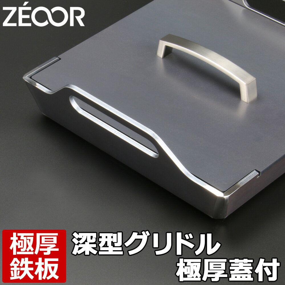 【レビューを書いて500円OFFクーポン