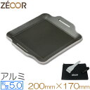 【レビューを書いて500円OFFクーポン】 ZEOOR ゼオール 極厚バーベキュー鉄板 アウトドア キャンプ 焼肉プレート アルミ製 厚さ5mm 200×170mm グリルプレート バーベキュー 鉄板焼き ステーキ ソロ キャンプ飯 BBQコンロ 焚き火 BBQ ミニ コンロ バーナー 登山 【あす楽】