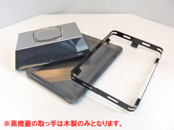 プロ仕様!極厚バーベキュー鉄板!BBQ・アウトドアの必須アイテム。 イワタニ 炉ばた大将 炙家専用グリルプレート 板厚6.0mm通販格安セール情報 楽天 通販