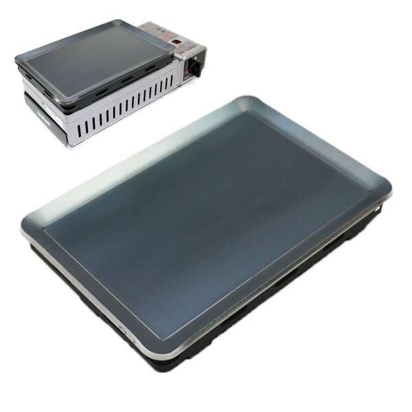 プロ仕様!極厚バーベキュー鉄板!BBQ・アウトドアの必須アイテム。 イワタニ 炉ばた大将 炙家 W 専用グリルプレート 板厚9.0mm