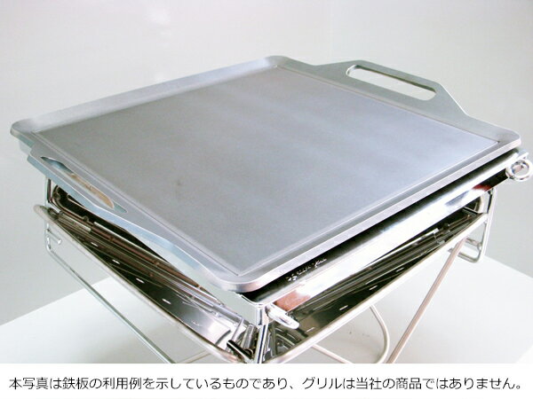 snow peak((株)スノーピーク登録商標)焚火台 M専用グリルプレート 板厚4.5mm通販格安セール情報 楽天 通販
