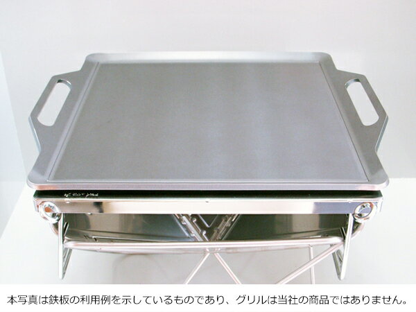 snow peak((株)スノーピーク登録商標)焚火台 M専用グリルプレート 板厚4.5mm通販格安セール情報 楽天 通販