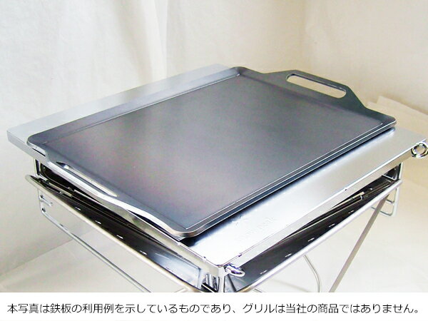 snow peak((株)スノーピーク登録商標)焚火台 L専用極厚バーベキュー鉄板 板厚9.0mm通販格安セール情報 楽天 通販