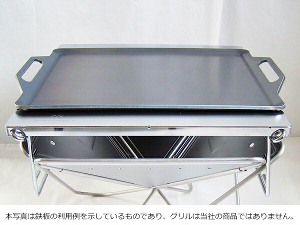snow peak((株)スノーピーク登録商標)焚火台 L専用極厚バーベキュー鉄板 板厚9.0mm通販格安セール情報 楽天 通販