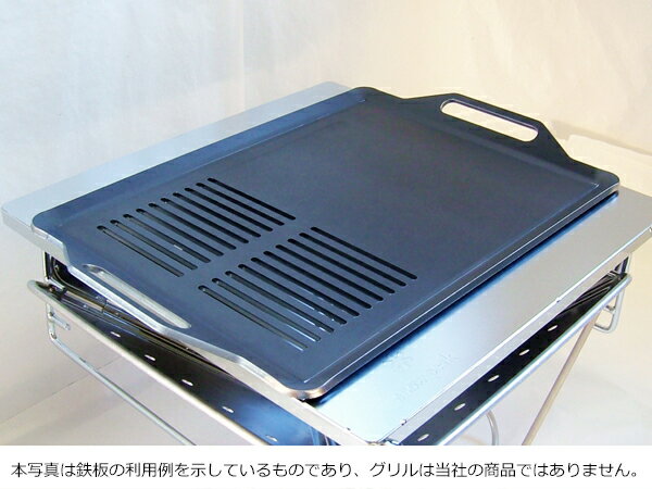 snow peak((株)スノーピーク登録商標)焚火台 L専用極厚バーベキュー鉄板 板厚6.0mm通販格安セール情報 楽天 通販